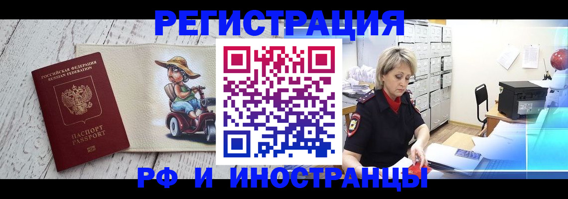 регистрация для дет. сада в Нижней Туре