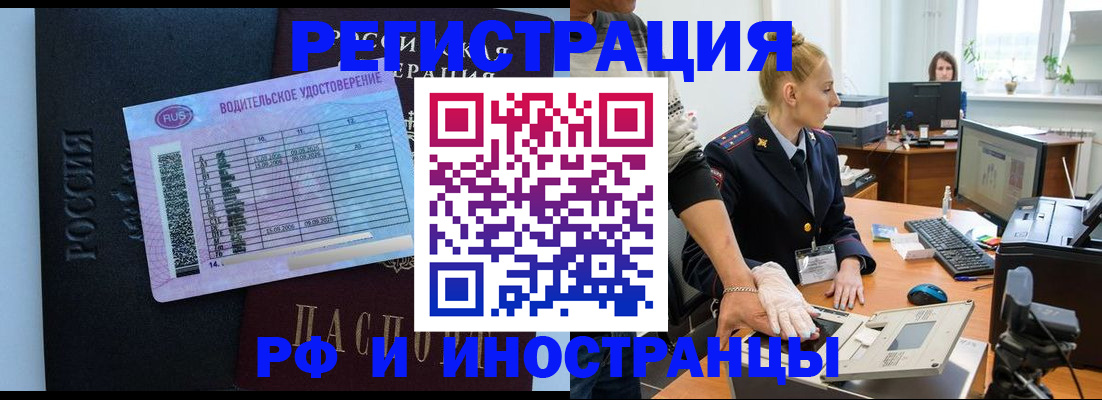 регистрация для дет. сада в Нижней Туре