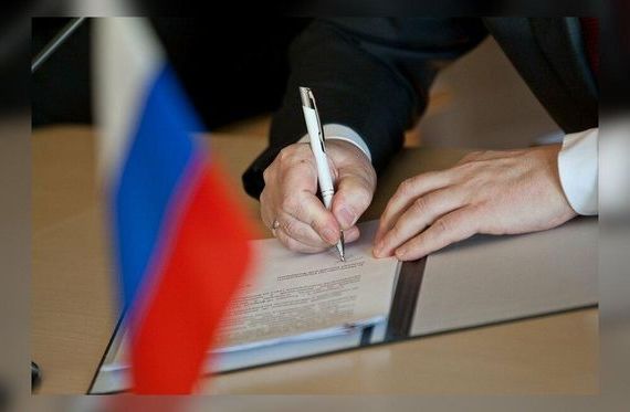прописка в Нижней Туре